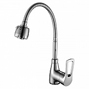 Смеситель для кухни с гибким изливом Rossinka T40-26