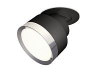 Комплект встраиваемого поворотного светильника Ambrella Light Techno Spot XM8102501