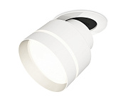 Комплект встраиваемого поворотного светильника Ambrella Light Techno Spot XM8101525