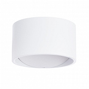 Светильник настенный Arte Lamp Cerchio A1417AP-1WH