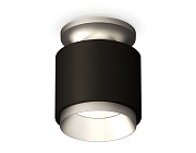 Комплект накладного светильника Ambrella Light Techno Spot XS7511100