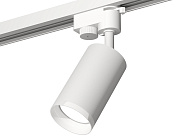 Комплект трекового однофазного светильника Ambrella Light Track System XT6322150