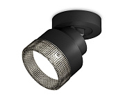 Комплект накладного поворотного светильника Ambrella Light Techno Spot XM8102041