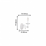 Настенный светильник Favourite Lanta 1733-1W