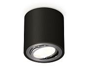 Комплект накладного поворотного светильника Ambrella Light Techno Spot XS7532003