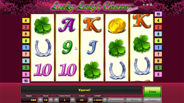 Lucky Lady's Charm Deluxe 4
