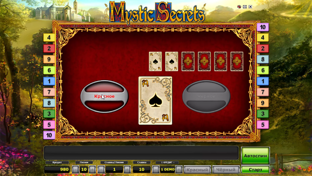 Mystic Secrets 1